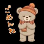 冬の日常・イベント★ルルクマ