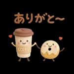 あけおめ2026　大人のふんわりやさしい言葉