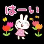 春を感じる♡うさぎさん