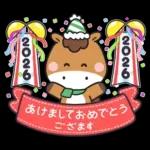 A mi me gustan de esos