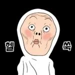 왜 이러는 오니기리