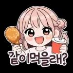 하트뿅뿅 핑크빛 하티는