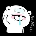 うさぎ&くま１００％ 冬の日常