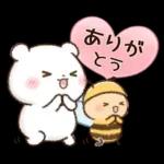 チロクマとアイビー　初夏