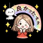 梅雨の毎日を彩るやさしい女の子