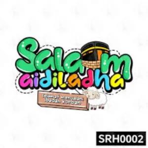 SALAM AIDILADHA SELAMAT MENJALANI IBADAH KORBAN SRH0002 - getsticker.com