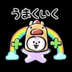 うまくいく♪BT21 あけおめスタンプ2026