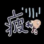 お花いっぱい♪やさしい春スタンプ