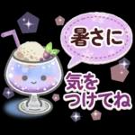大人かわいい♡シマエナガ夏＆梅雨スタンプ