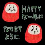 mottoのミニミニご挨拶♡年末年始（再）