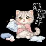 うり坊のもふもふ日常スタンプ