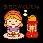 春風とわたし🍃🍃