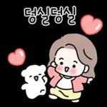 긍정바이브 도여사