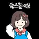 아이콘 생활편