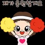 마음맘의 긍정생활 톡!톡!톡!