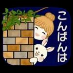 キュートなお団子ちゃん14 ☆ 毎日シンプル