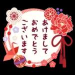 Adult cute New Year's cards 3