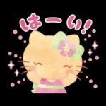 ハローキティ　水彩画タッチ（初夏）
