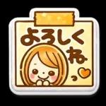 ぷっくりシール風♡女の子