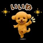 毎日使える【挨拶★返事】トイプードル