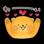 マモまるの日常スタンプ