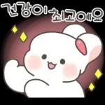 my 스티커