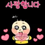 부드러운 감성 가득 스티커