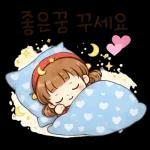 일상속귀염뽀짝감정표현