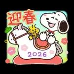 普段使いにも！冬のゆるカワ♪スヌーピー