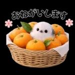 とってもかわいい♡シマエナガちゃん