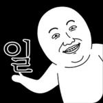오늘의 짤 #박짤대소