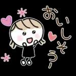 大人の気遣い19♡カラフル秋冬