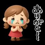 ず～っと使える♡大人ガールの素敵スタンプ