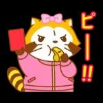 まんまるラスカル☆ヘルシーになろう