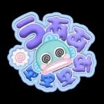 ぷっくりなサンリオキャラクターズ