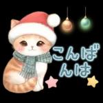 ずっと使える気持ちことば集?