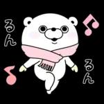 うさぎ&くま１００％ 冬の日常