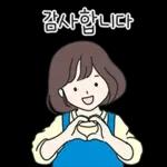 언제 까지 될까요?