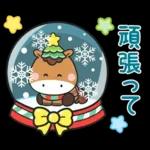 A mi me gustan de esos