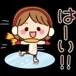 毎年使える♡ふわちゃん冬&年賀