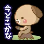 子犬と子猫の春スタンプ