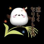 やさしい言葉の会話スタンプ?