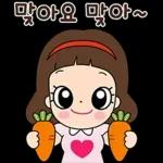 마음맘의 공감생활 톡!톡!톡!