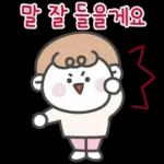 울 가족이 제일 좋아!!