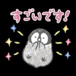 ねこぺん日和 クレヨンタッチスタンプ