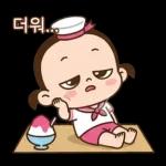여유가득 여름소녀 일상2