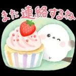 ふわふわタッチのシマエナガ