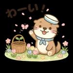 一歩ずつ進んでいきます