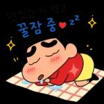 일상 공감짱구 스티커