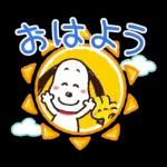 【結びのひとこと】ゆるカワ♪スヌーピー